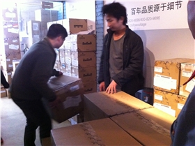 艾默生變頻器入庫