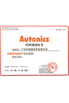盟雄-Autonics產(chǎn)品代理商